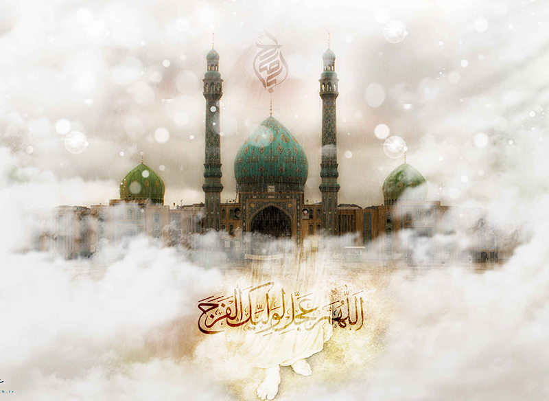 حب المؤمن لإمامه المهدي عجل الله تعالى فرجه الشريف وهيامه به 