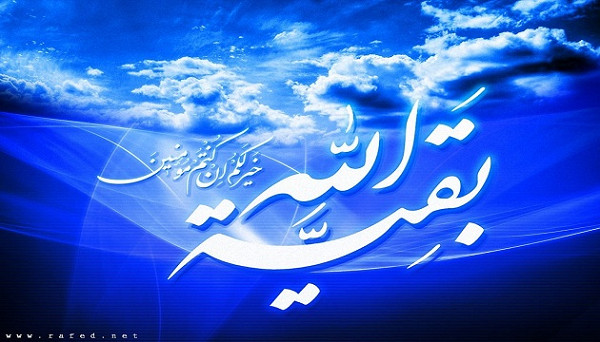 السؤال : كيف كان اماماً وهو في الخامسة من عمره ؟