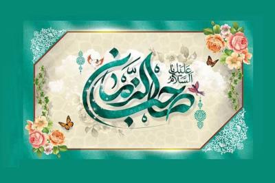 حياة السيدة نرجس بعد استشهاد الإمام العسكري عليه السلام
