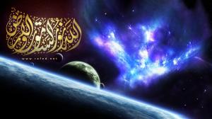 سورة مريم آية[37] الاحزاب ورايات خراسان والنداء قرب ظهور المهدي عج