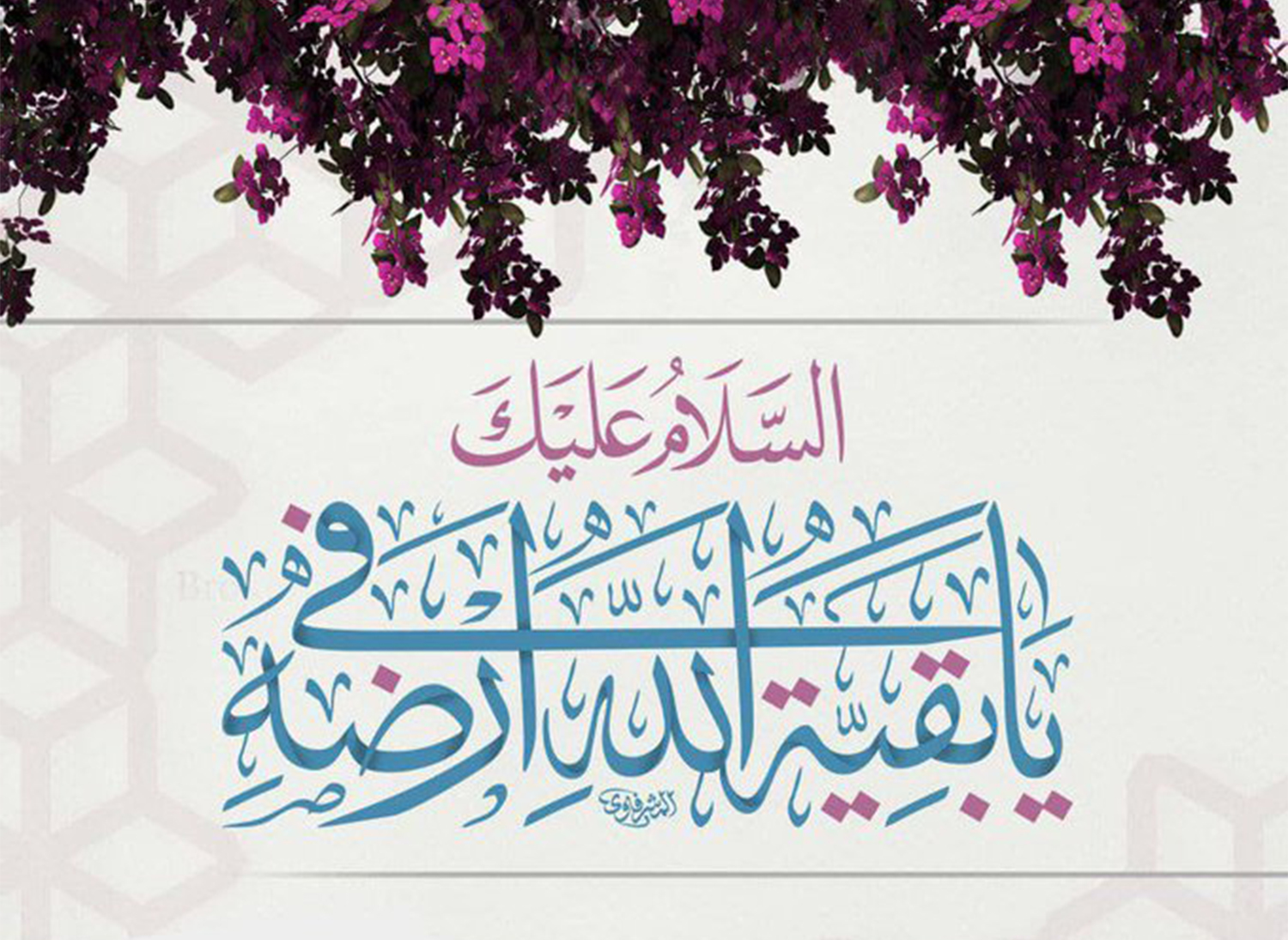 هل بالإمكان أن يعيش الانسانُ قروناً طويلة ؟!