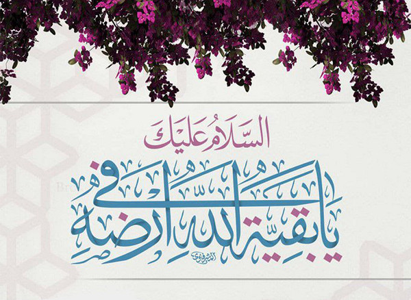 هل بالإمكان أن يعيش الانسانُ قروناً طويلة ؟!