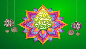دور الإمام موسى الكاظم عليه السلام عليه السلام في مواجهة الانحراف والشبهات في المهدويّة