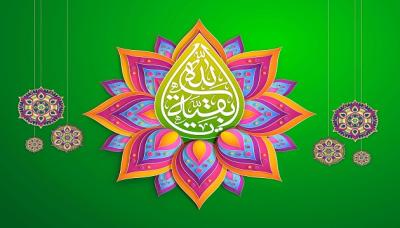 دور الإمام موسى الكاظم عليه السلام عليه السلام في مواجهة الانحراف والشبهات في المهدويّة