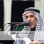 إصدار عطشان الشوفة وجهك