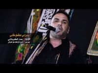 عمار الكربلائي