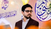 السيد حسنين الحلو