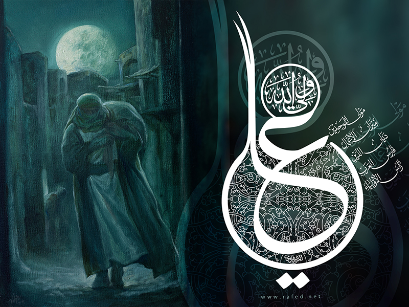 هل كان أبو بكر من أجود الناس ؟