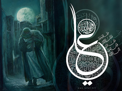 هل كان أبو بكر من أجود الناس ؟