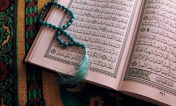 صلاة الاستخارة