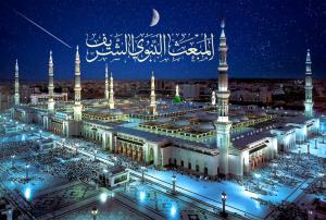 تكريم النساء في مبعث النبي الأعظم