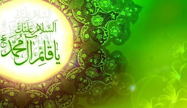 الإمام المهدي عليه السلام طموح الأحرار في العالم