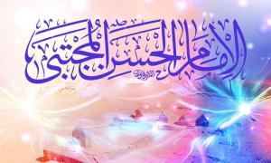 شذرات من كلام الإمام الحسن عليه السلام
