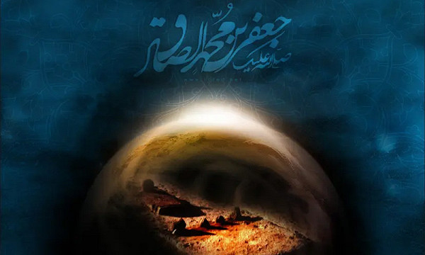 كيفية الصلاة بتفاصيل الإمام الصادق عليه السلام