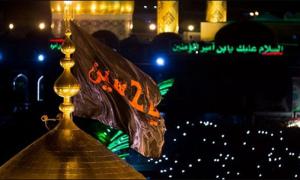 علم الحسين بالشهادة