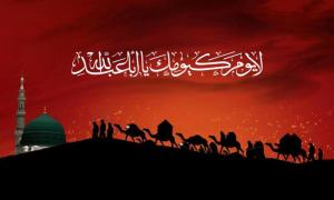 رجوع آل الله من كربلاء إلى مدينة الرسول