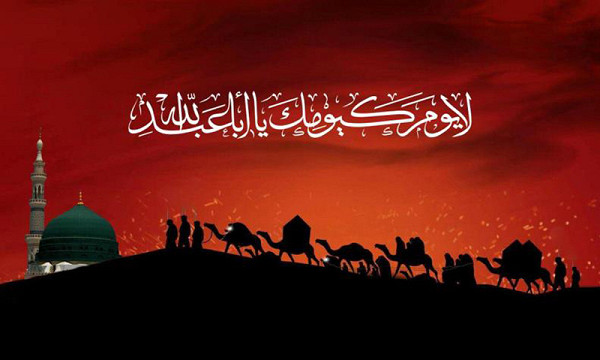 رجوع آل الله من كربلاء إلى مدينة الرسول