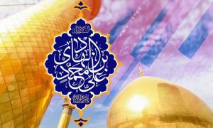 الإمام الهادي عليه السلام وزينب الكذّابة