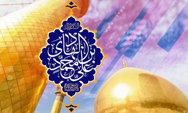 الإمام الهادي عليه السلام وزينب الكذّابة