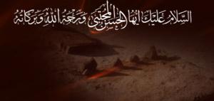 ٥ أصول تربوية من سيرة الإمام الحسن عليه السلام لبناء أسرة متماسكة