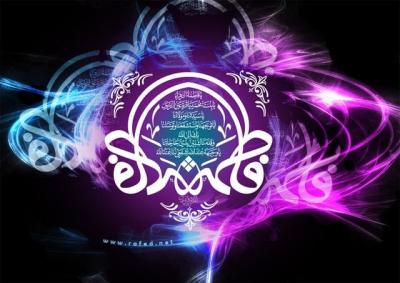 فاطمة الزهراء (عليها السلام) تصلح مجتمعها من خلال الدعاء