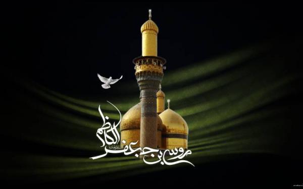 الإمام الكاظم عليه السلام ونموذج الأسرة الصالحة
