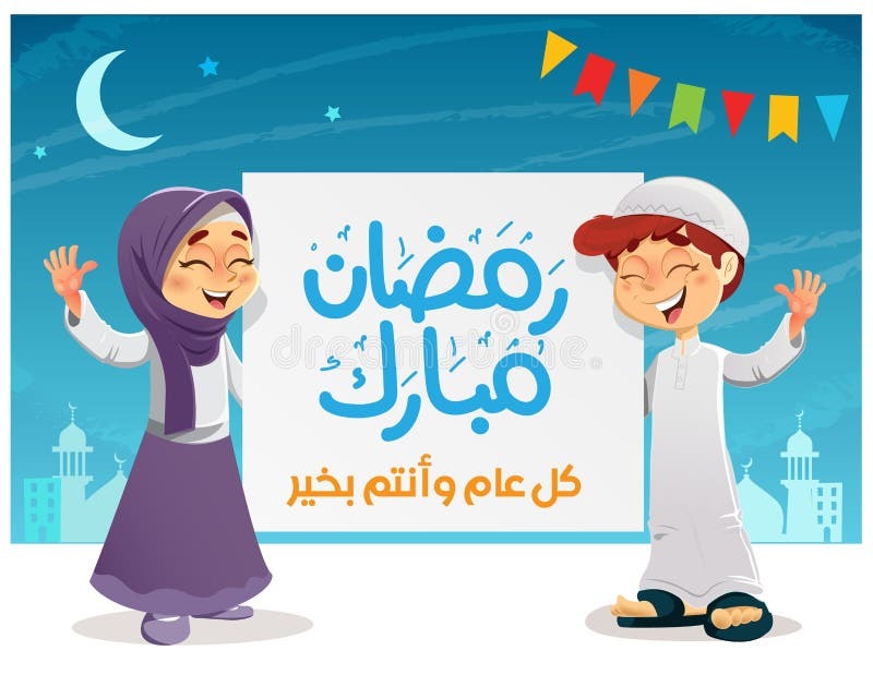 الجيل زد والصيام: كيف نقرب هذا الجيل إلى العبادة التي يحبّها؟