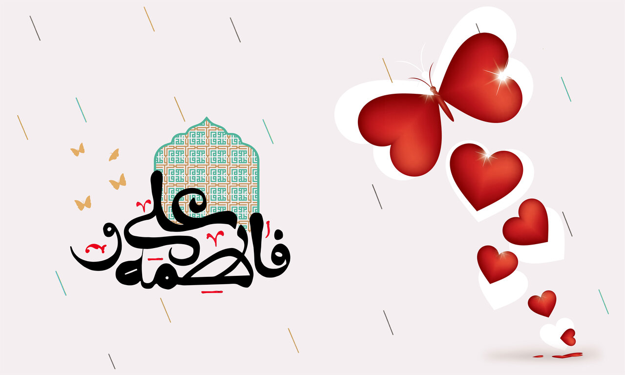 زواج أميرالمؤمنين عليه السلام بفاطمة الزهراء سلام الله عليها