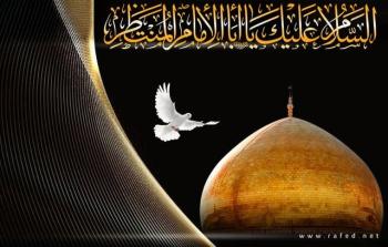 نمط الحياة الإسلامية من تعاليم الإمام العسكري عليه السلام