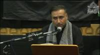 ابوياسين البلوشي